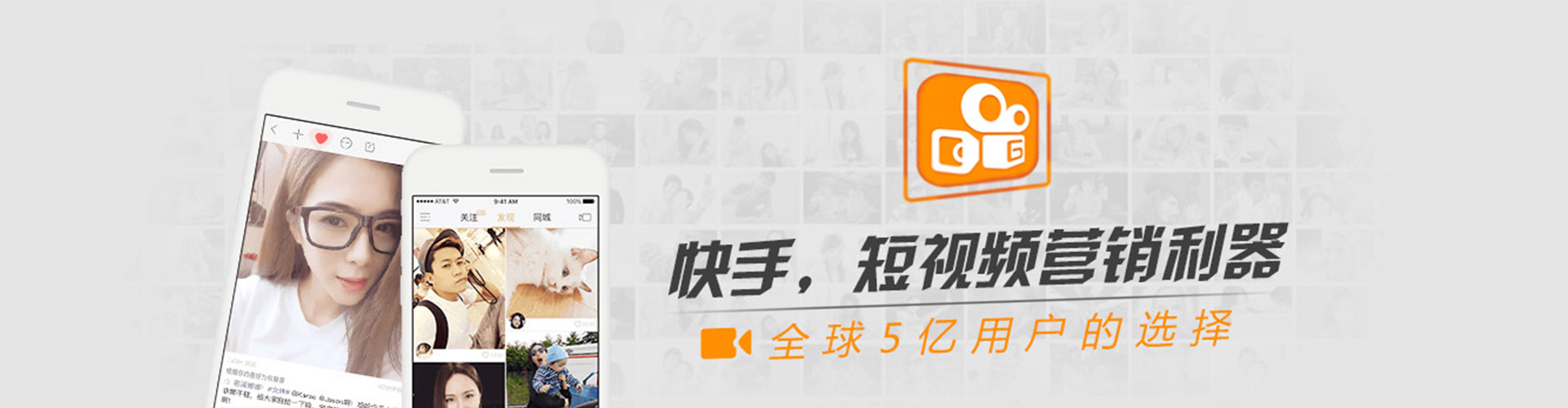 桐柏信息流代理