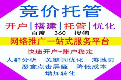 某汽车品牌如何利用百度网络推广实现销售翻倍